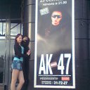 ���� ������, �������� - ��������� 29 ����� 2012 � ������ ���� ����������