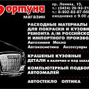 ���� �������, �����, 41 ��� - ��������� 7 ������� 2012
