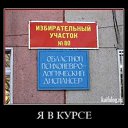 ���� Roli, ��������, 53 ���� - ��������� 14 ��� 2011 � ������ �����������