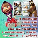 ���� ������, ������, 44 ���� - ��������� 22 ������� 2012 � ������ �������