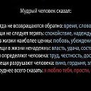 ���� �������, ������ - ��������� 27 ������ 2013 � ������ �...�� ������� ��� ���...�