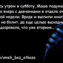 ���� �������, ����� - ��������� 4 ���� 2013 � ������ ������ ��������