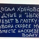 ���� ((������)), ������ �������� - ��������� 17 ��� 2013 � ������ �Foto Sympathy�