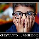 ���� �����, ��������, 44 ���� - ��������� 7 ������ 2011 � ������ ����������...�