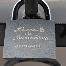 ���� ���������, ��������, 40 ��� - ��������� 8 ���� 2013