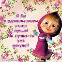 ���� @���@, �����-���������, 48 ��� - ��������� 26 ������ 2013 � ������ ������ ��������