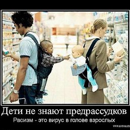 ���� �����, ������, 29 ��� - ��������� 4 ������ 2010