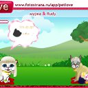 ���� ��������, ����-�����������, 25 ��� - ��������� 22 ������� 2010 � ������ �PetLove�