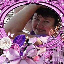 �������, �����������, 54 ����