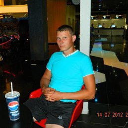 �������, �����, 34 ����