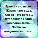 ==> http://vk.com/popularnoe <====> http://vk.com/popularnoe <====> http://vk.com/popularnoe <== �� ������� ���� ����������