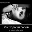 ���� ��� ����, ��������, 43 ���� - ��������� 15 ������� 2012 � ������ �������