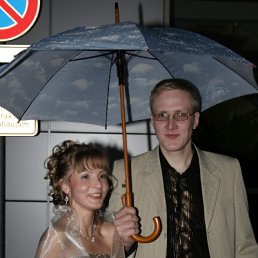 ���� �������, �����, 45 ��� - ��������� 4 ������ 2010