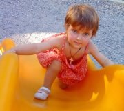 ���� Irakli Kobakhidze, �����������, 51 ��� - ��������� 25 ������ 2013