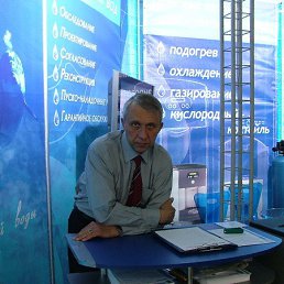 �������, �����-���������, 62 ����