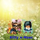 ����� � ���� ������ ����������..)) �� ������� �=*�