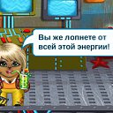  Annet,  -  5  2012    