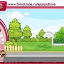 ���� ����, ������, 26 ��� - ��������� 4 ������ 2010 � ������ �PetLove�