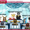 ���� Green Rose, �����-���������, 26 ��� - ��������� 19 ������ 2011 � ������ �PetLove�