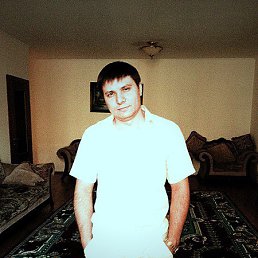 ���� �������, ������, 43 ����