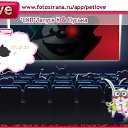 ���� Gaskana*****royal, ������, 27 ��� - ��������� 9 ������� 2010 � ������ �PetLove�