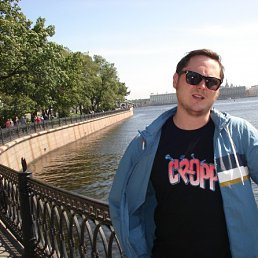 ������ ����, �����������, 41 ���