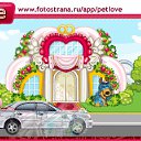 ���� Sem, �����, 54 ���� - ��������� 23 ������ 2011 � ������ �PetLove�