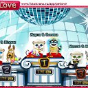 ���� �������, ��������, 63 ���� - ��������� 31 ������ 2011 � ������ �PetLove�