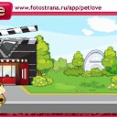 ���� ������, �����, 23 ���� - ��������� 27 ������ 2011 � ������ �PetLove�
