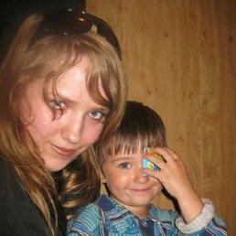 �����, ������, 37 ���