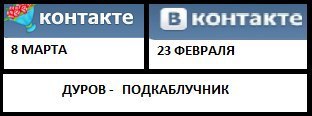 , , 29  -  8  2013    