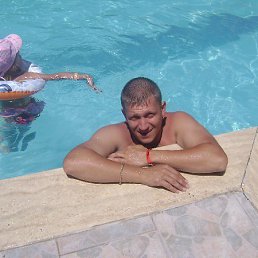 �������, ������������