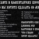 ���� �������, ������ - ��������� 16 �������� 2012 � ������ �������