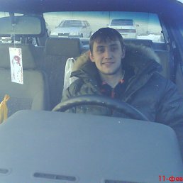 ���� ��������, �����������, 43 ���� - ��������� 19 ������ 2012