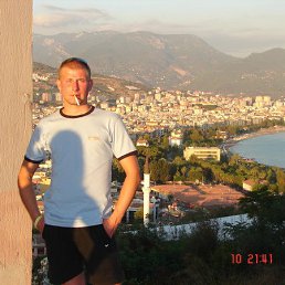 Maksim, , 39 