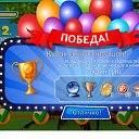   Mirror_return To River Of Flowers,  -  25  2011    