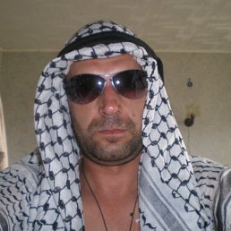 �������, �����, 47 ���