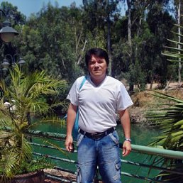 William Eduardo, ������