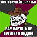 ���� ����, ���, 31 ��� - ��������� 12 ������ 2011 � ������ ���� ���������