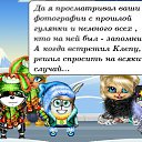 ���� Annet, ������� - ��������� 4 ������ 2012 � ������ ����������� ������ )))�