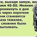 ���� A-lisa, ��������� - ��������� 5 ������ 2013 � ������ �������