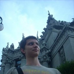 �����, ����, 40 ���