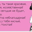 ���� Den, �����, 35 ��� - ��������� 29 ����� 2013 � ������ �+:)-:)�