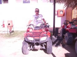 �����, ��������, 57 ���