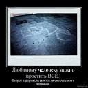 ���� �����, ������, 45 ��� - ��������� 23 ������ 2011 � ������ ���������