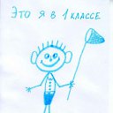 ���� �����, ������, 52 ���� - ��������� 27 ���� 2011 � ������ �������