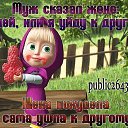 ���� �����, �����������, 53 ���� - ��������� 28 ������� 2012 � ������ ���������