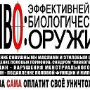 ���� ����, �����������, 38 ��� - ��������� 7 ������ 2012 � ������ ���� ����������