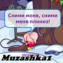 Muzashka1 (1)   Paint :ǻ