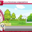 ���� ������, ���������, 48 ��� - ��������� 30 ������� 2010 � ������ �PetLove�